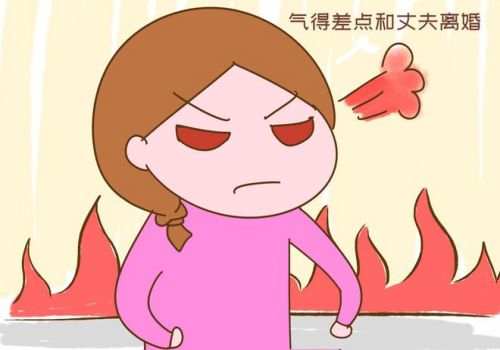上?；橥馇檎{(diào)查取證：1997年出生的女孩可以辦理結(jié)婚證_1