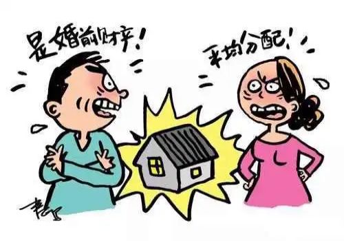 上海市私家偵探：未成年子女撫養(yǎng)費(fèi)標(biāo)準(zhǔn)2025是多少