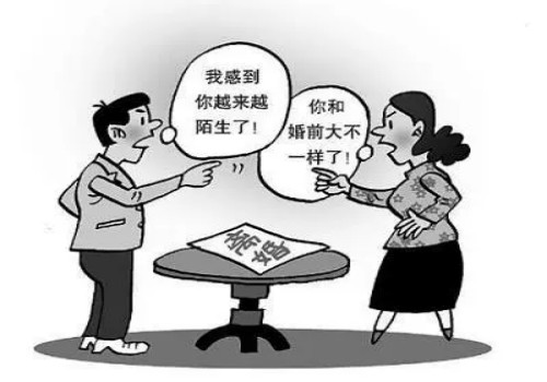 上海出軌取證：一方公積金貸款買房離婚了怎么辦