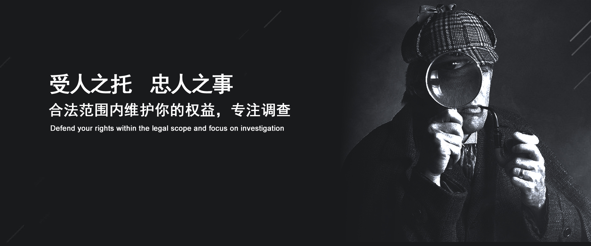 電腦版幻燈片1